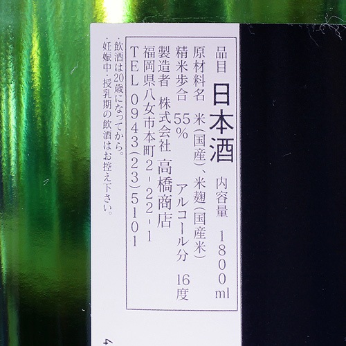 ����ֿɸ������̽��� 720ml