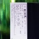 ����ֿɸ������̽��� 720ml