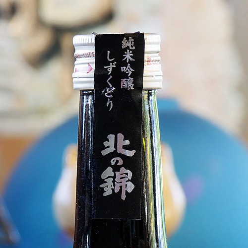 �̤ζӡ����Ϳ��ۡ׽��ƶ�� �������ɤ� 720ml