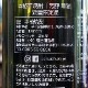 ��˧�� ��ǭ�ʤؤäĤ��ͤ��ˡ��ܳʰ���� 25�� 1800ml