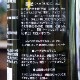 ��˧�� ��ǭ�ʤؤäĤ��ͤ��ˡ��ܳʰ���� 25�� 1800ml