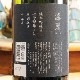�����ּ�����KURO�׽��ƶ�� 1800ml