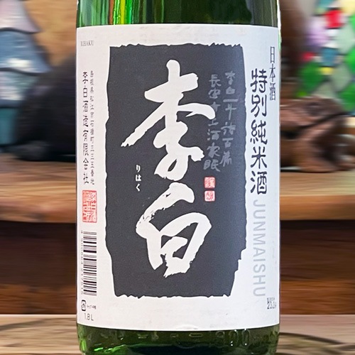���� ���̽��Ƽ� 1800ml