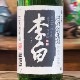 ���� ���̽��Ƽ� 1800ml