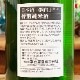 ���� ���̽��Ƽ� 1800ml