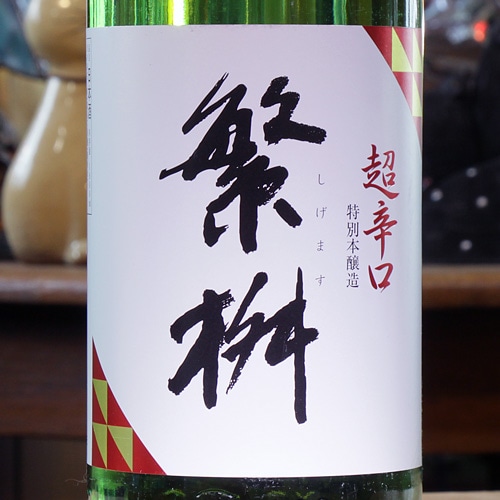 ���� Ķ�������ܾ�¤ 720ml