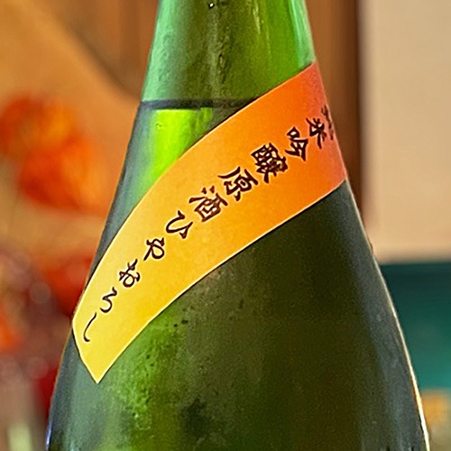 עǭμ׽ƶ Ҥ䤪 1800ml