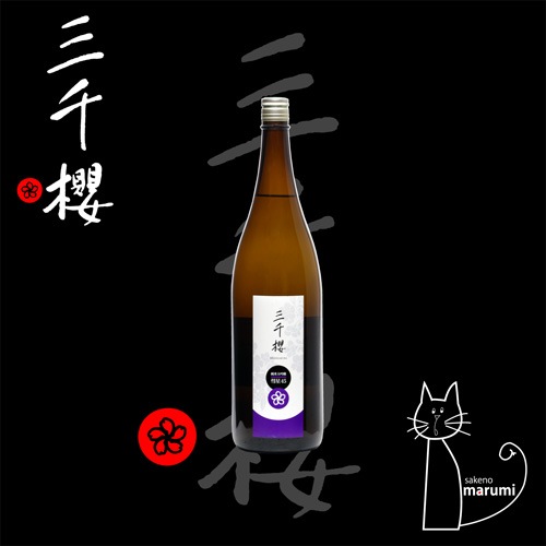 ����ݯ������45�׽������� 720ml