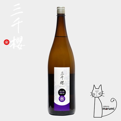 ����ݯ������45�׽������� 720ml