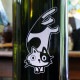 ��˧�� ��ǭ�ʤؤäĤ��ͤ��ˡ��ܳʰ���� 25�� 720ml