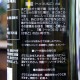 ��˧�� ��ǭ�ʤؤäĤ��ͤ��ˡ��ܳʰ���� 25�� 720ml