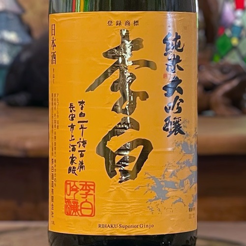 ���� �������� 1800ml
