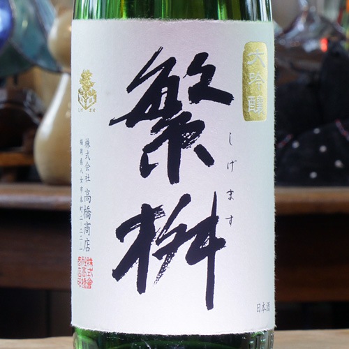 ���� ����50 720ml