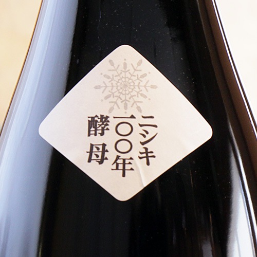 �̤ζӡ��ֲ߲С׽������� 720ml
