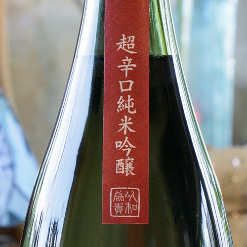 �翮����Ķ�ɸ��׽��ƶ�� 720ml