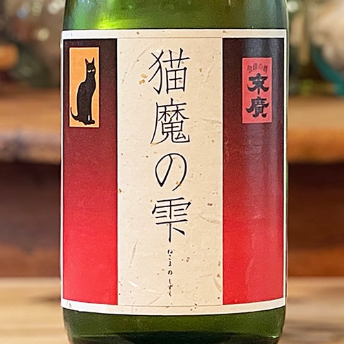 ��ע��ǭ��μ��׽��ƶ������ �Ҥ䤪���� 720ml