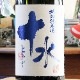 �绳�ֽ���ʤȤߤ��ˡöˡ����̽��� ̵�ɲ� ������ 1800ml