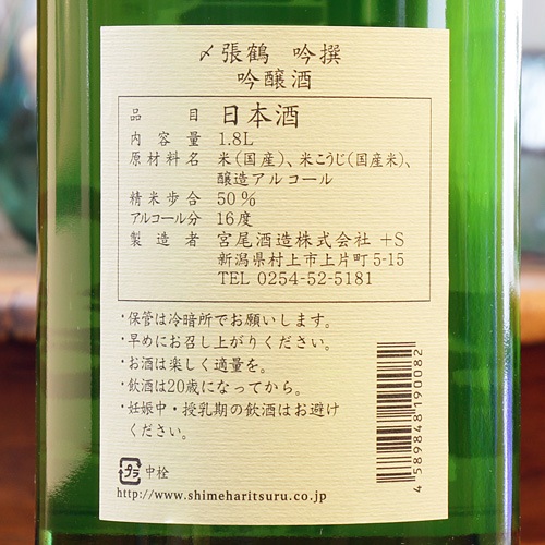 ��ĥ��ֶ���׶���� 1800ml