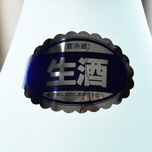 �̤ζӡ��ֲ߲С��褬��� ���������� 1800ml