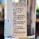OSUZU GIN�ʥ���������ˎ�45�َ� 700ml