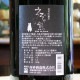 ����ǵ�� ���ƶ�� 720ml