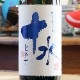 �绳�ֽ���ʤȤߤ��ˡöˡ����̽��� ̵�ɲ� ������ 720ml