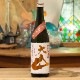 �绳 ���̽��� ¢�Ϥ�������  720ml