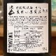 �绳 ���̽��� ¢�Ϥ�������  720ml