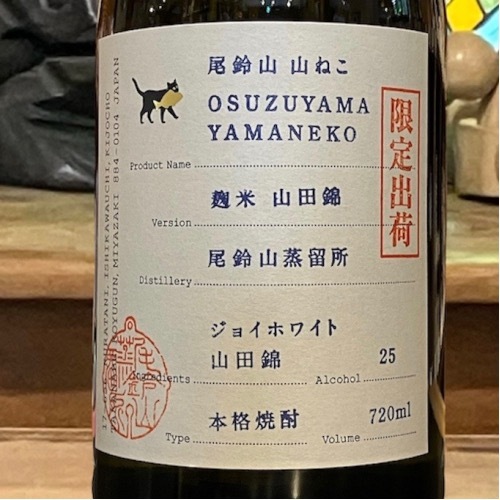 ���뻳 ���ͤ� �ֹ��� ���Ķӡ� �ܳʰ���� 25�� 1800ml
