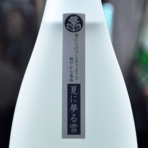����ֲƤ�̴����׽��������ˤ��� 720ml