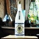 ����ֲƤ�̴����׽��������ˤ��� 720ml