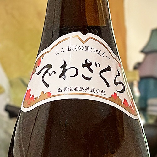 �б����ֺ��ֶ����720ml