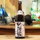 �б����ֺ��ֶ����720ml