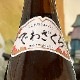 �б����ֺ��ֶ����720ml