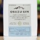 OSUZU GIN�ʥ���������ˎ�45�َ� 200ml