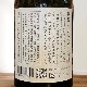 ���뻳 ���ͤ� �ֹ��� ���Ķӡ� �ܳʰ���� 25�� 720ml