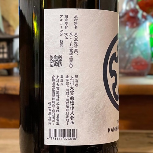 �����ֽ��ơ� 1800ml