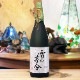 ��γ��� ��� 1800ml