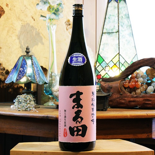 北の錦「まる田｜ピンクラベル」特別純米酒 無濾過生原酒 1800ml