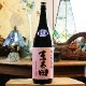 �̤ζӡ֤ޤ��ġåԥ󥯥�٥�����̽��Ƽ� ̵�ɲ������� 1800ml