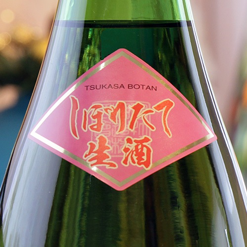 �ʲ�ð ����Ȭ���֤��ܤꤿ�ơ�Ķ�ɸ����� ������ 720ml