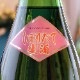 �ʲ�ð ����Ȭ���֤��ܤꤿ�ơ�Ķ�ɸ����� ������ 720ml