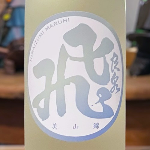 �������֥ޥ����ä��ܤꤿ�ơ׻��ѽ��� 1800ml