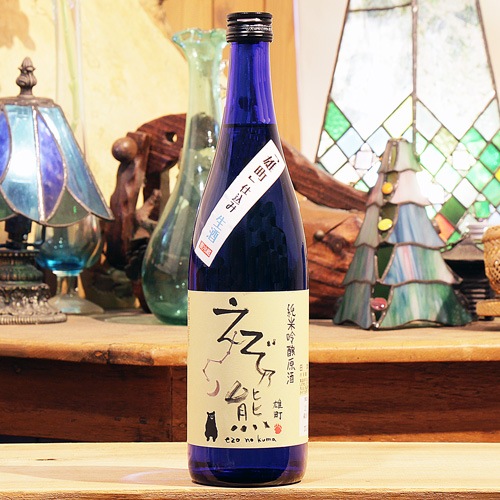 ����ǵ����ͺĮ �Ź��ߡ׽��ƶ������ 720ml