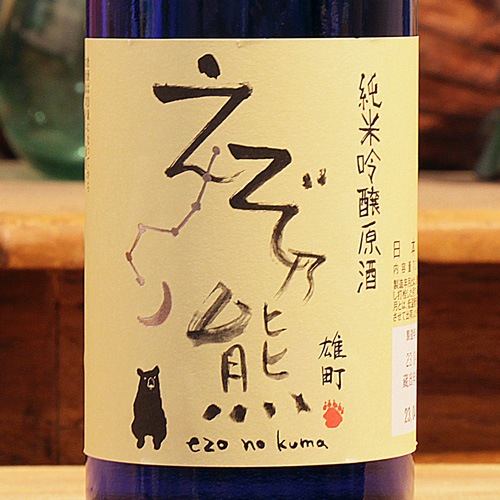 ����ǵ����ͺĮ �Ź��ߡ׽��ƶ������ 720ml