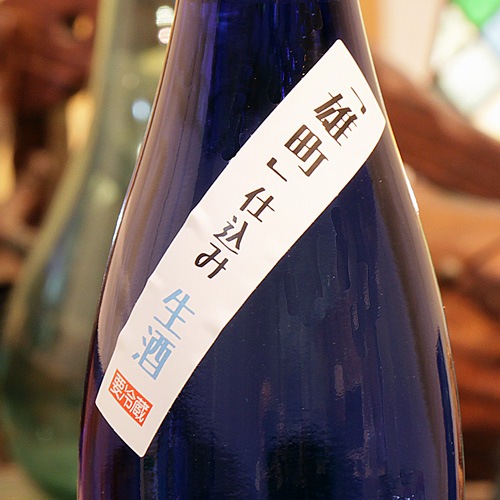 ����ǵ����ͺĮ �Ź��ߡ׽��ƶ������ 720ml