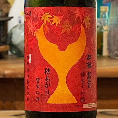    1800ml