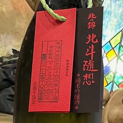 ̤ζ Ϳ ̵ɲ 720ml