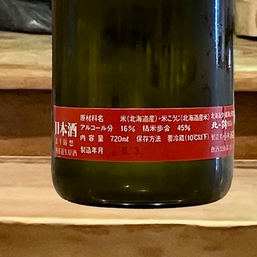 ̤ζ Ϳ ̵ɲ 720ml