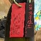 ̤ζ Ϳ ̵ɲ 720ml